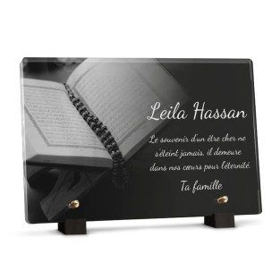 plaque musulmane avec une image du Coran sans photo