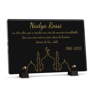 Plaque avec motif mosquée à personnaliser avec texte