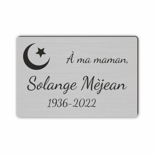 Plaque funéraire gravée musulmane