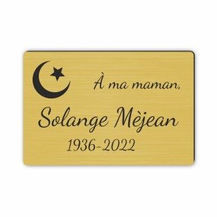 Plaque funéraire gravée musulmane