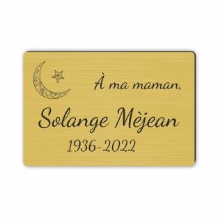 Plaque funéraire gravée musulmane