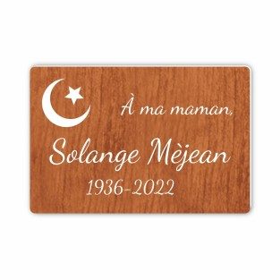 Plaque funéraire gravée musulmane